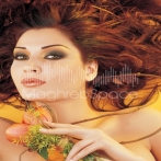 Cyrine abdelnour sur yala.fm